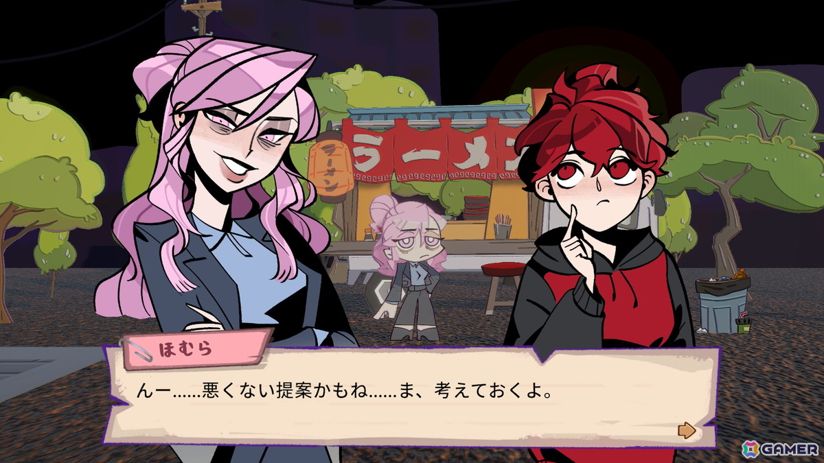 精神探索RPG「深夜の心療室」のSteamストアページが公開！現代社会における“認知的不協和”を描く物語性の高い作品の画像