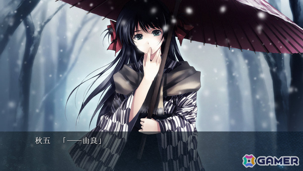 和風サイコミステリィADV「カルタグラ」Switch版は2月5日に発売！杉菜水姫氏による描き下ろしイベントCGが追加の画像