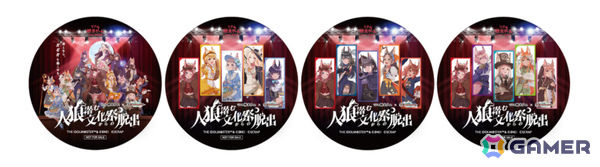 「学マス」×リアル脱出ゲーム「人狼潜む文化祭からの脱出」コラボメニューが販売決定！の画像5
