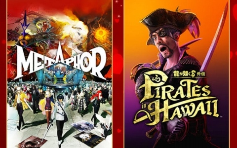 「龍が如く8外伝 Pirates in Hawaii」デラックス・エディションが72％オフ、「メタファー：リファンタジオ」が半額に！