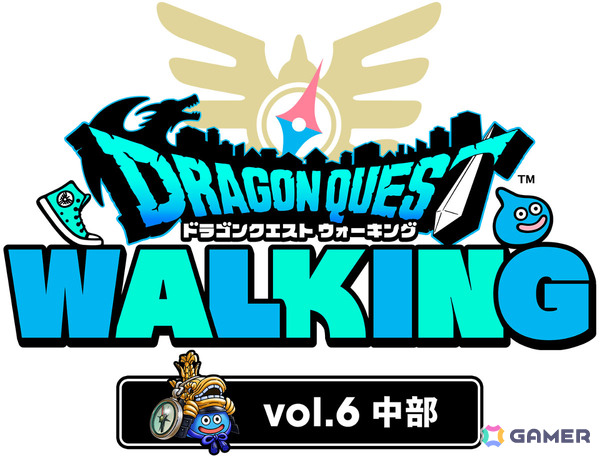 「ドラゴンクエストウォーク」リアルウォーキングイベント「ドラゴンクエストウォーキング＜中部＞」ではロトシリーズをテーマにした新コンテンツが登場！の画像1