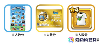 「ドラゴンクエストウォーク」リアルウォーキングイベント「ドラゴンクエストウォーキング＜中部＞」ではロトシリーズをテーマにした新コンテンツが登場！の画像