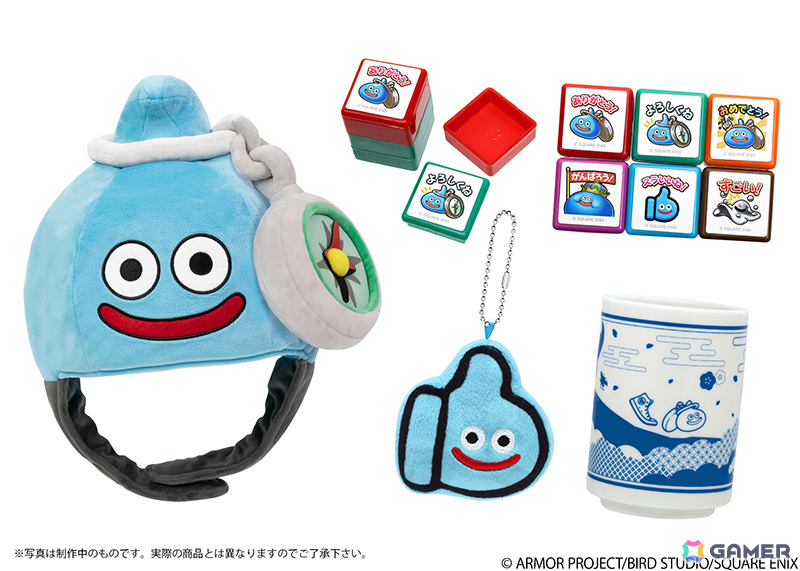 「ドラゴンクエストウォーク」リアルウォーキングイベント「ドラゴンクエストウォーキング＜中部＞」ではロトシリーズをテーマにした新コンテンツが登場！の画像