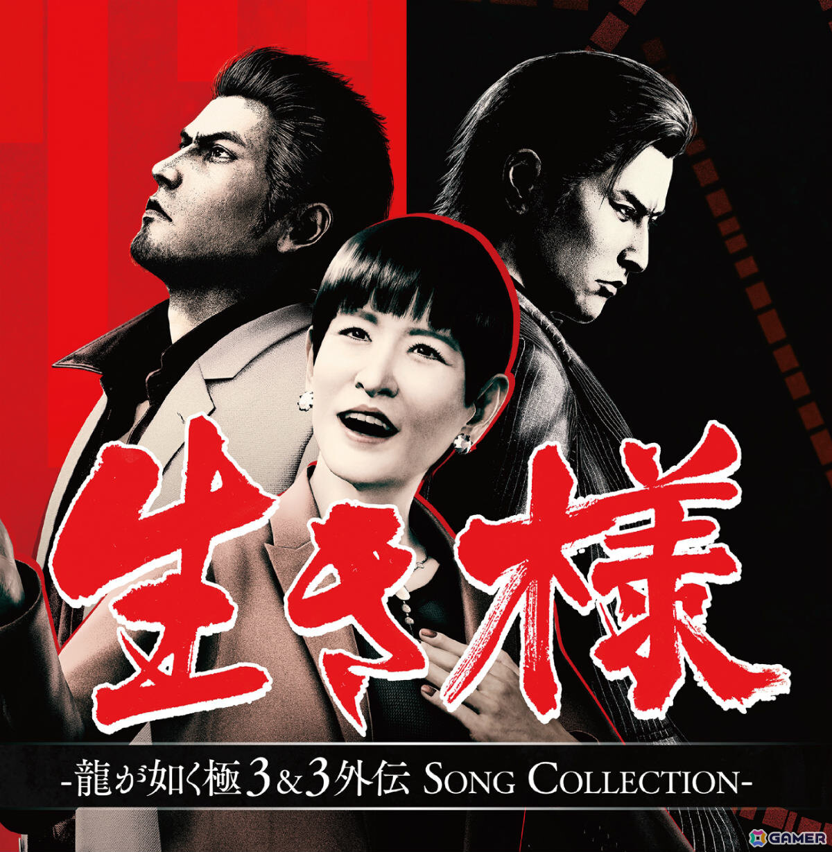 ジャケット画像