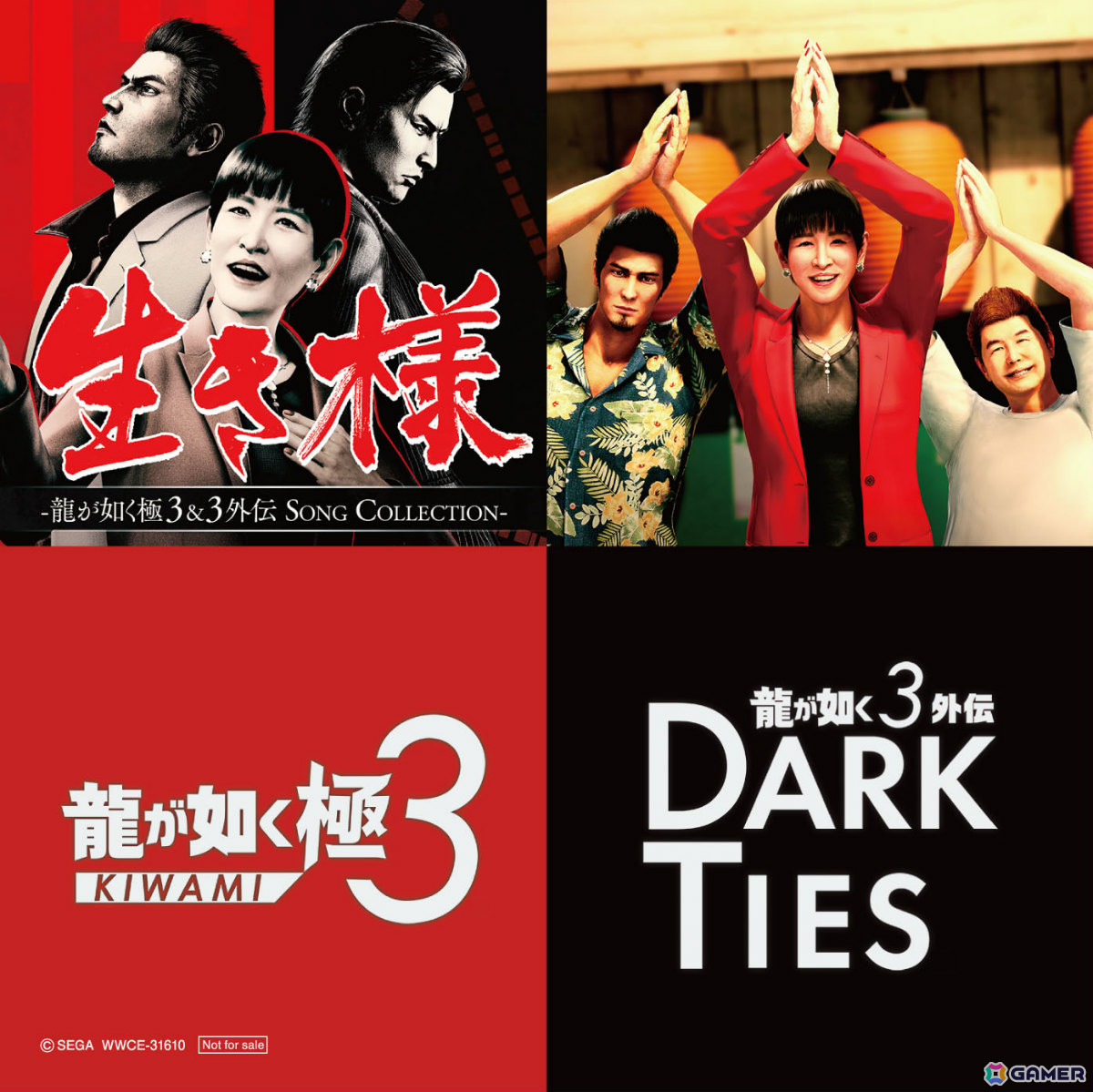 オリジナルステッカー