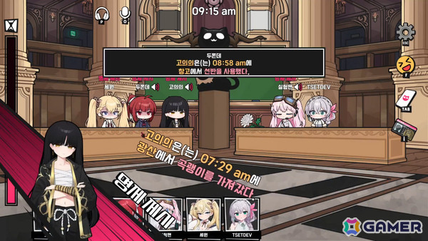 協力するか裏切るか――自分で役割を選択できる最大8人のマルチプレイ推理ゲーム「Deadly Trick」がSteam Nextフェスで初公開の画像