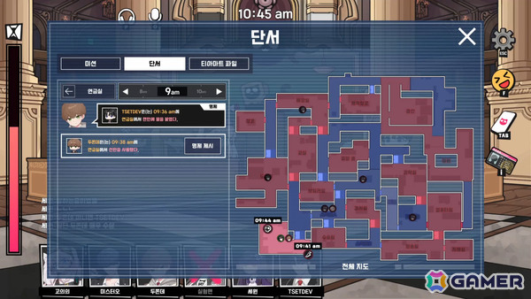 協力するか裏切るか――自分で役割を選択できる最大8人のマルチプレイ推理ゲーム「Deadly Trick」がSteam Nextフェスで初公開の画像