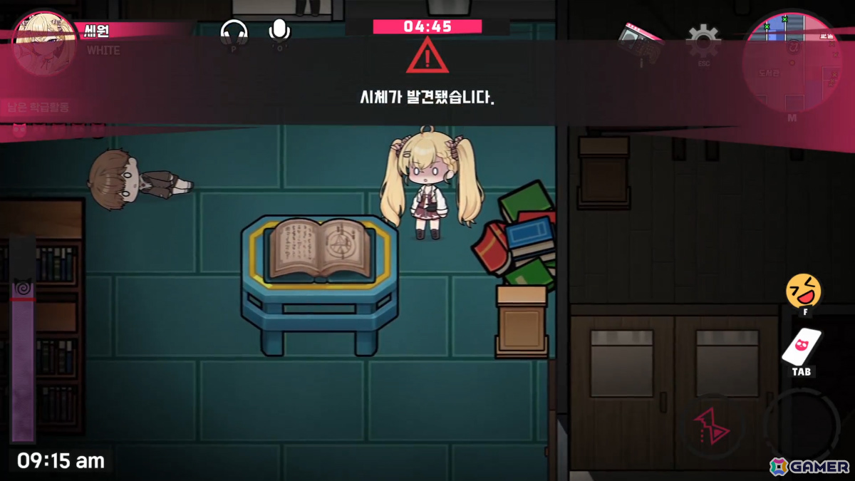 協力するか裏切るか――自分で役割を選択できる最大8人のマルチプレイ推理ゲーム「Deadly Trick」がSteam Nextフェスで初公開の画像18