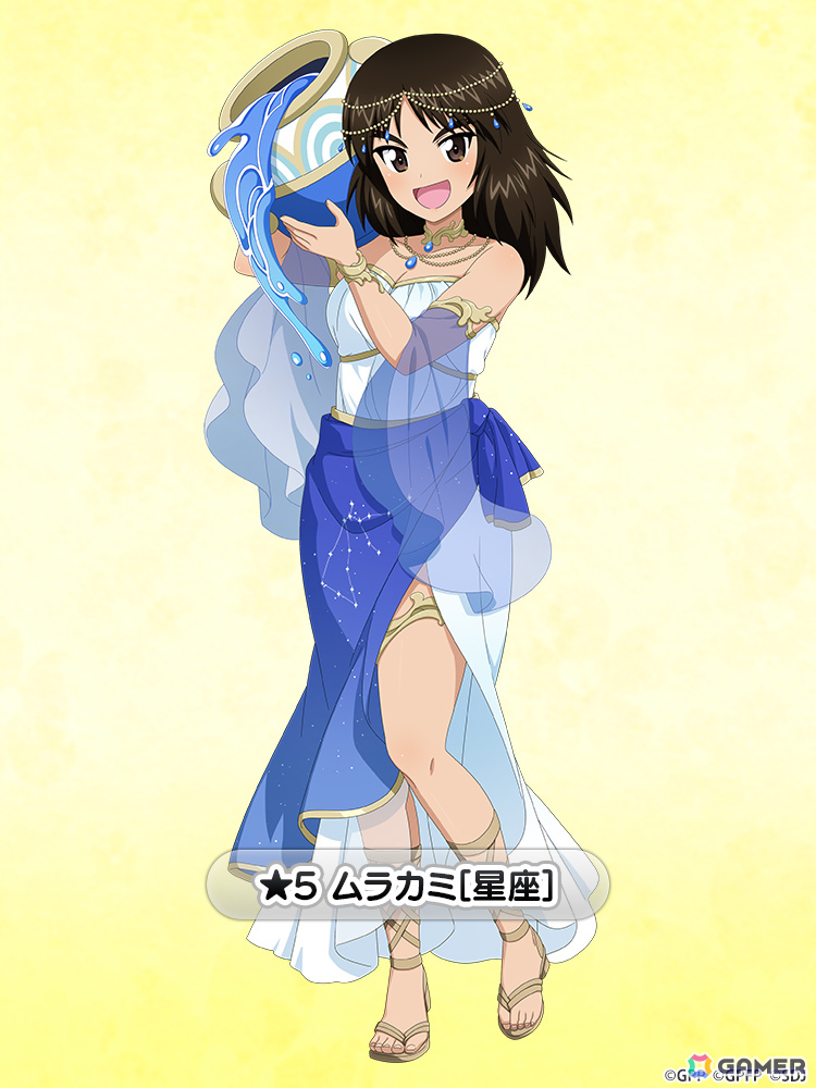 「ガールズ&パンツァー 戦車道大作戦!」星座衣装のムラカミが登場のオールスター生徒ガチャが開催!の画像