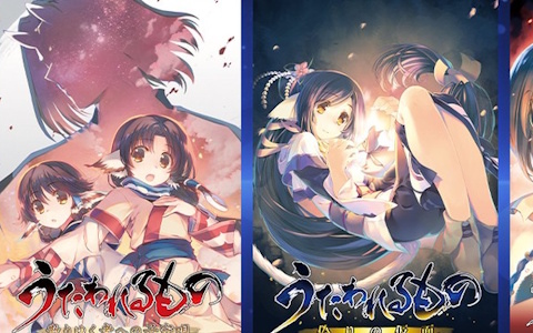 イラスト集「モンスターハンター イラストレーションズIII」が発売