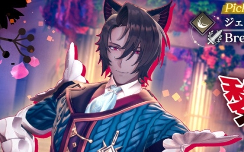 「レスレリアーナのアトリエ」ジェロン（CV：中村悠一）がピックアップガチャに登場！ガチャチケット10枚がもらえるログインボーナスもの画像