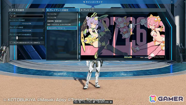 「PSO2 ニュージェネシス」で「ヘキサギア」「メガミデバイス」とのコラボが開催！皇巫 アマテラス レガリアなどのなりきりアイテムを手に入れようの画像