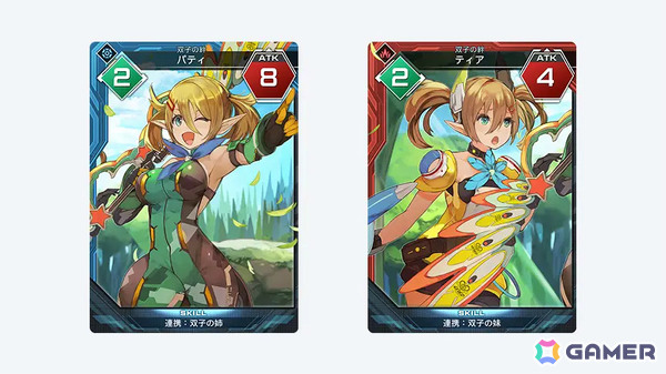 「PSO2 ニュージェネシス」で「ヘキサギア」「メガミデバイス」とのコラボが開催！皇巫 アマテラス レガリアなどのなりきりアイテムを手に入れようの画像26