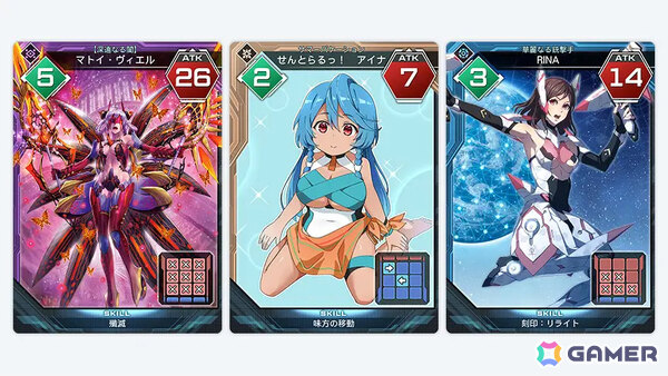 「PSO2 ニュージェネシス」で「ヘキサギア」「メガミデバイス」とのコラボが開催！皇巫 アマテラス レガリアなどのなりきりアイテムを手に入れようの画像27
