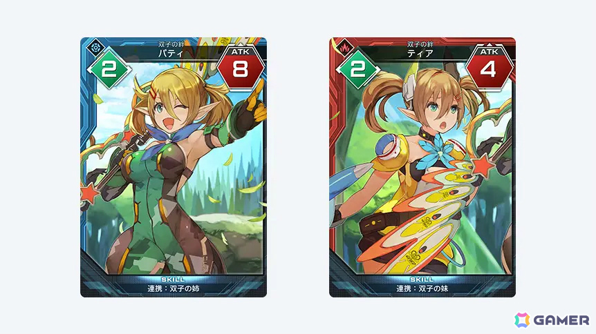 「PSO2 ニュージェネシス」で「ヘキサギア」「メガミデバイス」とのコラボが開催！皇巫 アマテラス レガリアなどのなりきりアイテムを手に入れようの画像