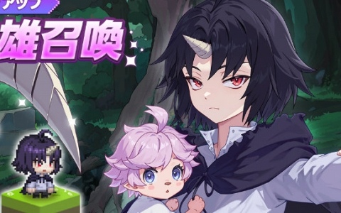 「ガーディアンテイルズ」×アニメ「クレバテス-魔獣の王と赤子と屍の勇者-」のコラボが開催！限定英雄・クレン（CV：田村睦心）が登場