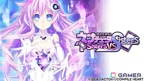 最大80％オフのコンパイルハートバレンタインセール2026が開催！「激ノワ」デジタルデラックス版が初登場、「デスリク」シリーズ三部作もお得にの画像6