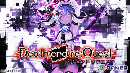 最大80％オフのコンパイルハートバレンタインセール2026が開催！「激ノワ」デジタルデラックス版が初登場、「デスリク」シリーズ三部作もお得にの画像