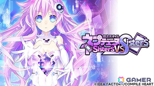 最大80％オフのコンパイルハートバレンタインセール2026が開催！「激ノワ」デジタルデラックス版が初登場、「デスリク」シリーズ三部作もお得にの画像