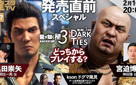 白衣性愛情依存症」10周年記念サイト＆早瀬あきら氏による描き下ろし