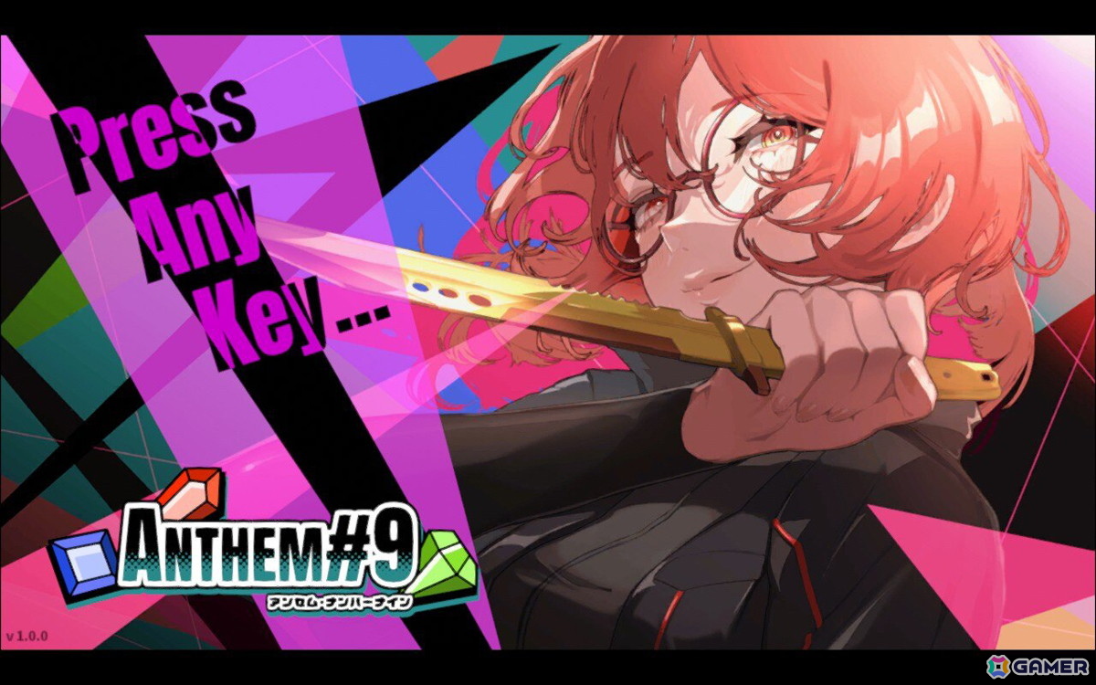 やりこみ甲斐バツグンの奥深さとコンボの爽快感がクセになる！「ANTHEM#9」レビューの画像