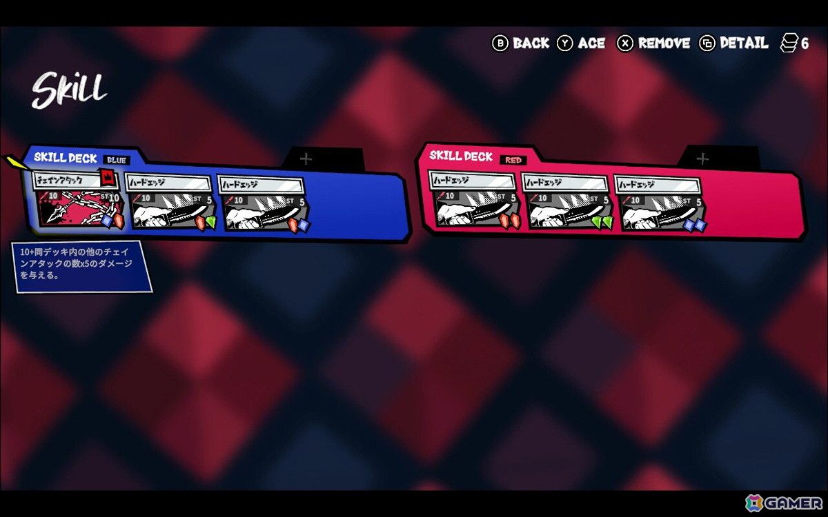 やりこみ甲斐バツグンの奥深さとコンボの爽快感がクセになる！「ANTHEM#9」レビューの画像