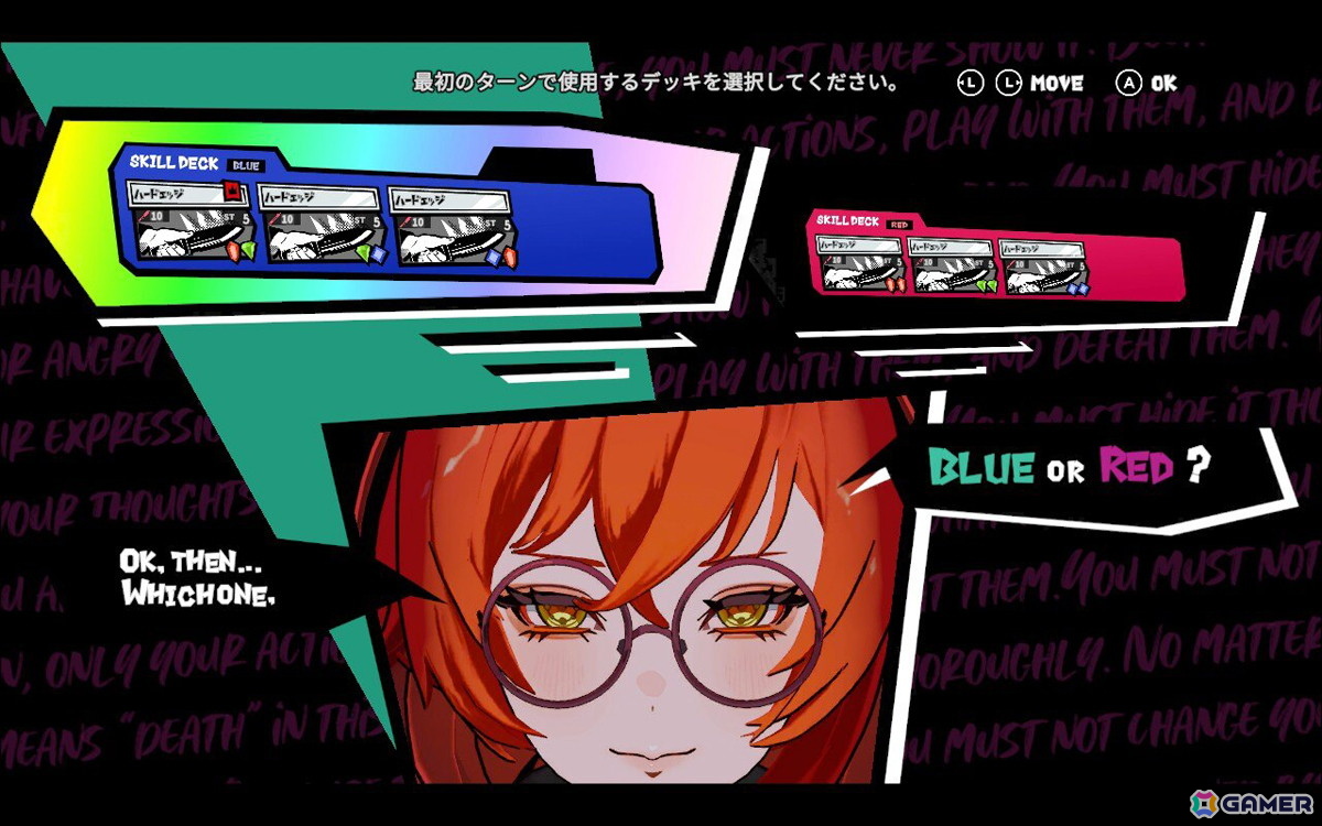 やりこみ甲斐バツグンの奥深さとコンボの爽快感がクセになる！「ANTHEM#9」レビューの画像