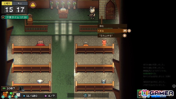 「Back to the Dawn ～ブレイク・ザ・アニマル・プリズン～」Switch2/Switch体験版が配信！登場キャラやゲームシステムの紹介もの画像27
