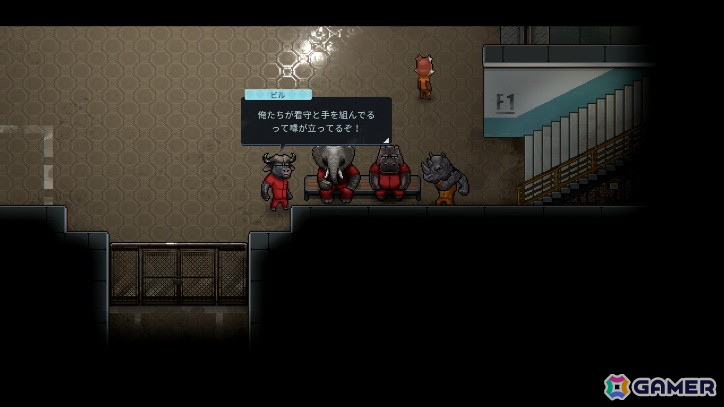 「Back to the Dawn ～ブレイク・ザ・アニマル・プリズン～」Switch2/Switch体験版が配信！登場キャラやゲームシステムの紹介もの画像