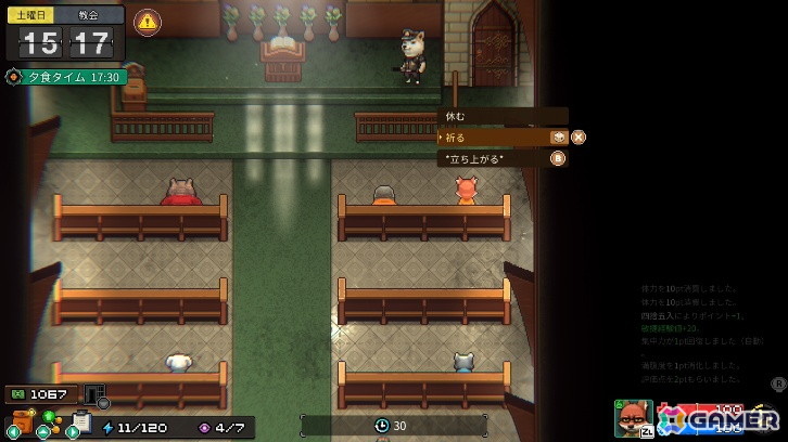 「Back to the Dawn ～ブレイク・ザ・アニマル・プリズン～」Switch2/Switch体験版が配信！登場キャラやゲームシステムの紹介もの画像