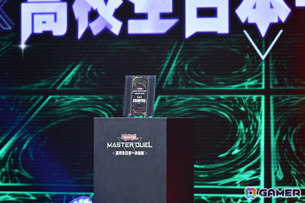 「遊戯王 マスターデュエル」高校生日本一決定戦レポート＆制作ディレクター・荒井氏インタビュー！高校生日本一の称号を手にしたのは「@イグニ☆'S」のイチョット選手＆チーズ選手の画像5