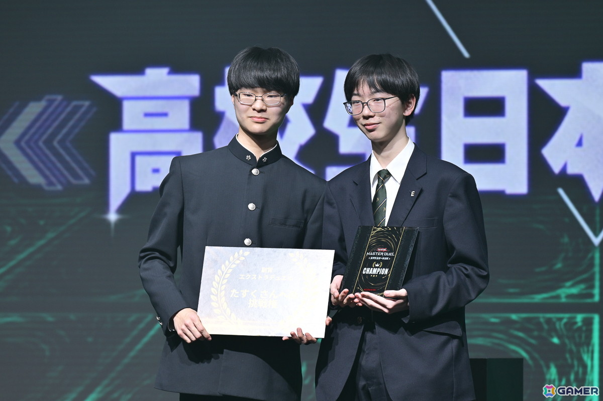 「遊戯王 マスターデュエル」高校生日本一決定戦レポート&制作ディレクター・荒井氏インタビュー!高校生日本一の称号を手にしたのは「@イグニ☆'S」のイチョット選手&チーズ選手の画像