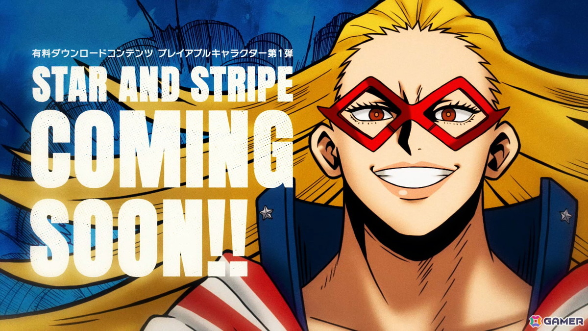 PS5/Xbox Series X|S版「僕のヒーローアカデミア All's Justice」が発売！3vs3のチームバトルで「ヒロアカ」最終章を描く対戦アクションゲームの画像