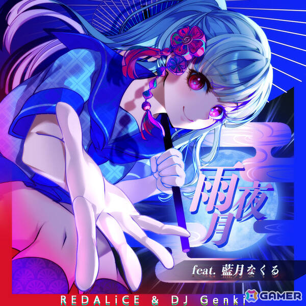「グルーヴコースター フューチャーパフォーマーズ」東方アレンジ「MY Heart Rate」「桜花爛漫」や「テトテコネクト」の「雨夜月」「永遠のテトテコネクト」が追加！の画像6
