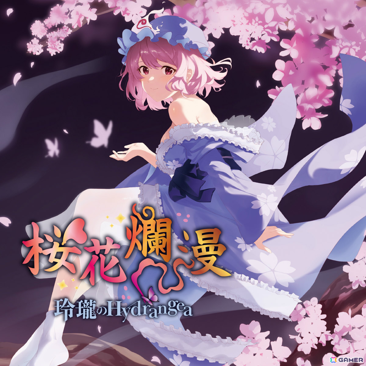 「グルーヴコースター フューチャーパフォーマーズ」東方アレンジ「MY Heart Rate」「桜花爛漫」や「テトテコネクト」の「雨夜月」「永遠のテトテコネクト」が追加！の画像