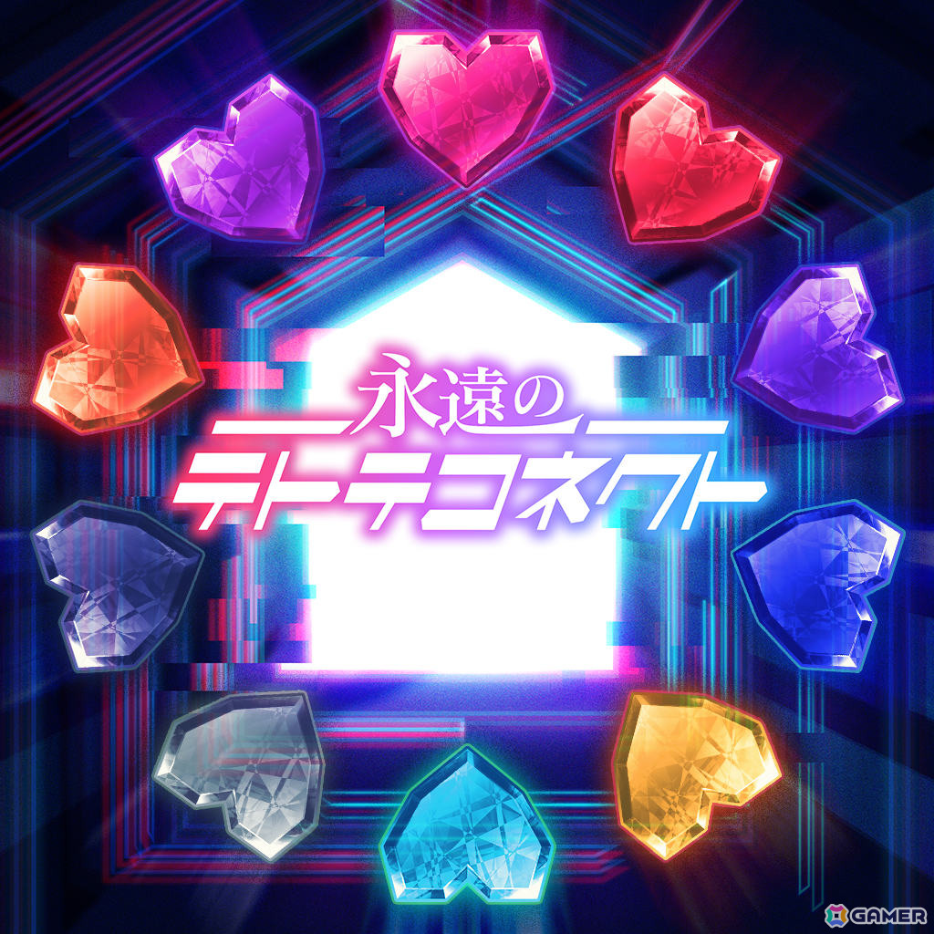 「グルーヴコースター フューチャーパフォーマーズ」東方アレンジ「MY Heart Rate」「桜花爛漫」や「テトテコネクト」の「雨夜月」「永遠のテトテコネクト」が追加！の画像