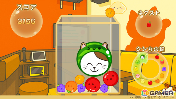 「スイカゲーム」が「カラオケまねきねこ」オリジナル機種「E-bo」に登場！2人プレイモードにも対応した特別デザイン版の画像2