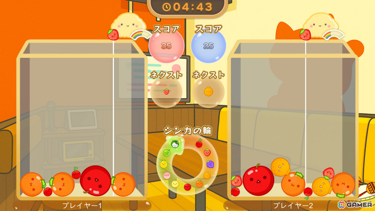 タイムリミット（2人プレイモード）