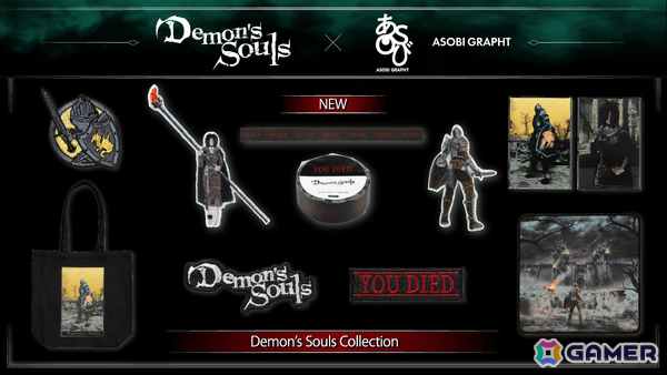 「Demon's Souls」主人公と火防女の刺繍ステッカーや「YOU DIED」マスキングテープが発売！EC購入特典としてオリジナルステッカーも登場の画像1