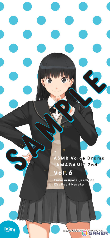 「アマガミ」ASMRシリーズ 2ndシーズン第6弾は天下無敵の仮面優等生・絢辻詞（CV：名塚佳織）が登場！2月6日よりmimicleで販売開始の画像3