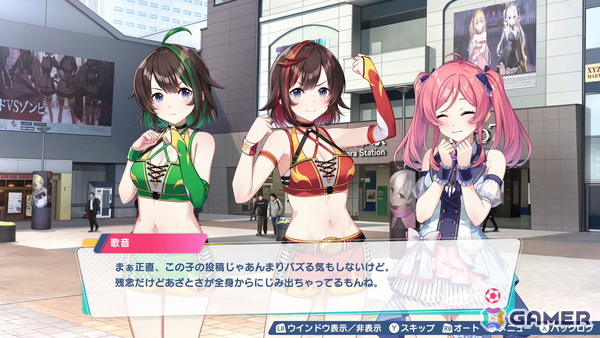 「ファンタジスタ明日翔」アイドルグループ、異世界から転移してきた魔王、マッドサイエンティストとアンドロイドなど個性の強すぎる選手10名が公開！の画像23