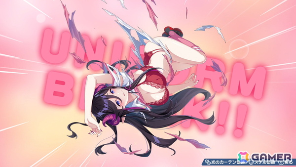「ファンタジスタ明日翔」アイドルグループ、異世界から転移してきた魔王、マッドサイエンティストとアンドロイドなど個性の強すぎる選手10名が公開！の画像25