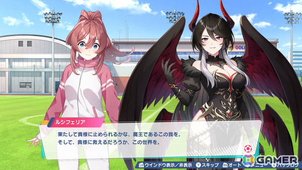 「ファンタジスタ明日翔」アイドルグループ、異世界から転移してきた魔王、マッドサイエンティストとアンドロイドなど個性の強すぎる選手10名が公開！の画像4