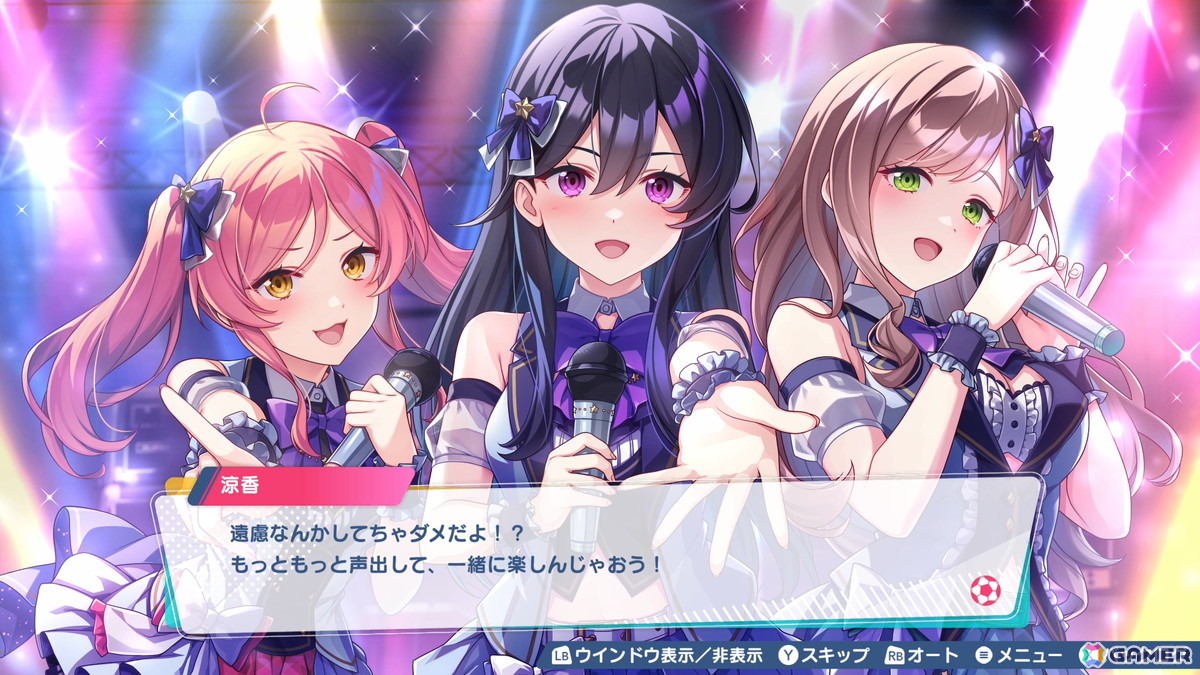 「ファンタジスタ明日翔」アイドルグループ、異世界から転移してきた魔王、マッドサイエンティストとアンドロイドなど個性の強すぎる選手10名が公開!の画像