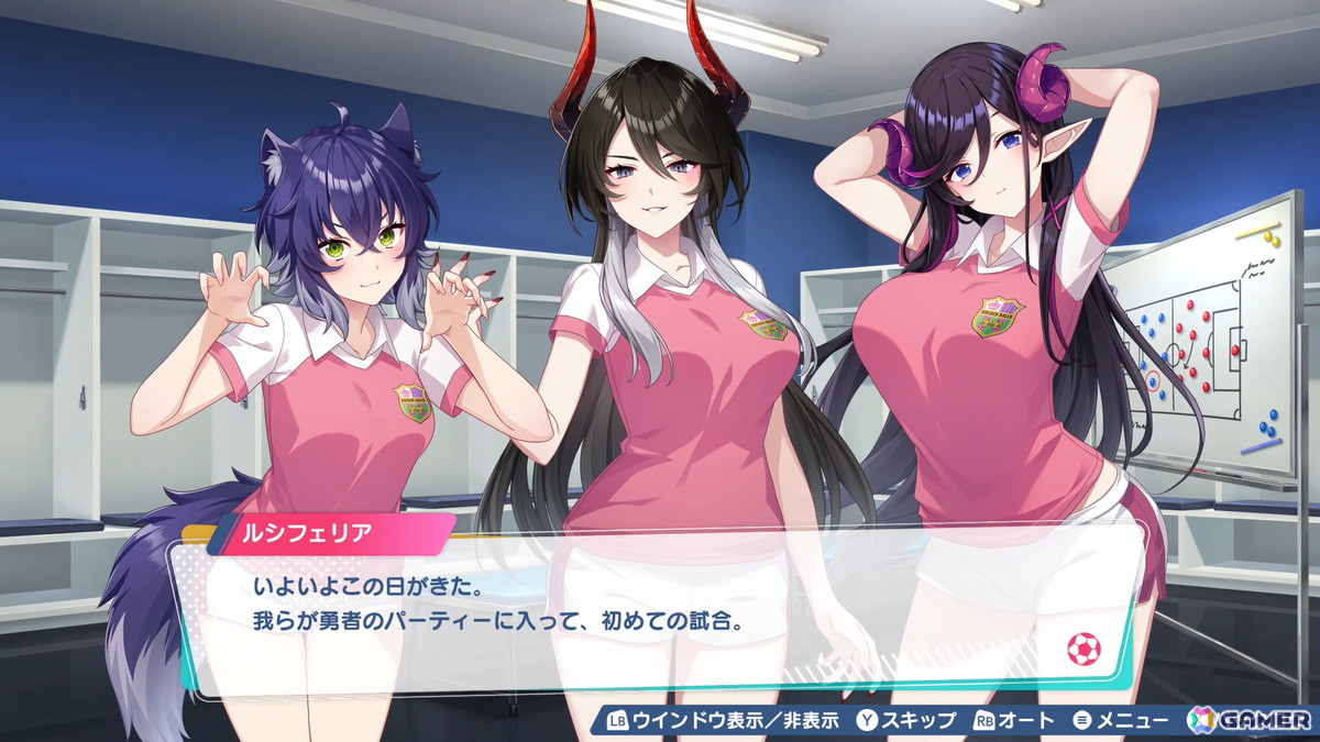 「ファンタジスタ明日翔」アイドルグループ、異世界から転移してきた魔王、マッドサイエンティストとアンドロイドなど個性の強すぎる選手10名が公開!の画像