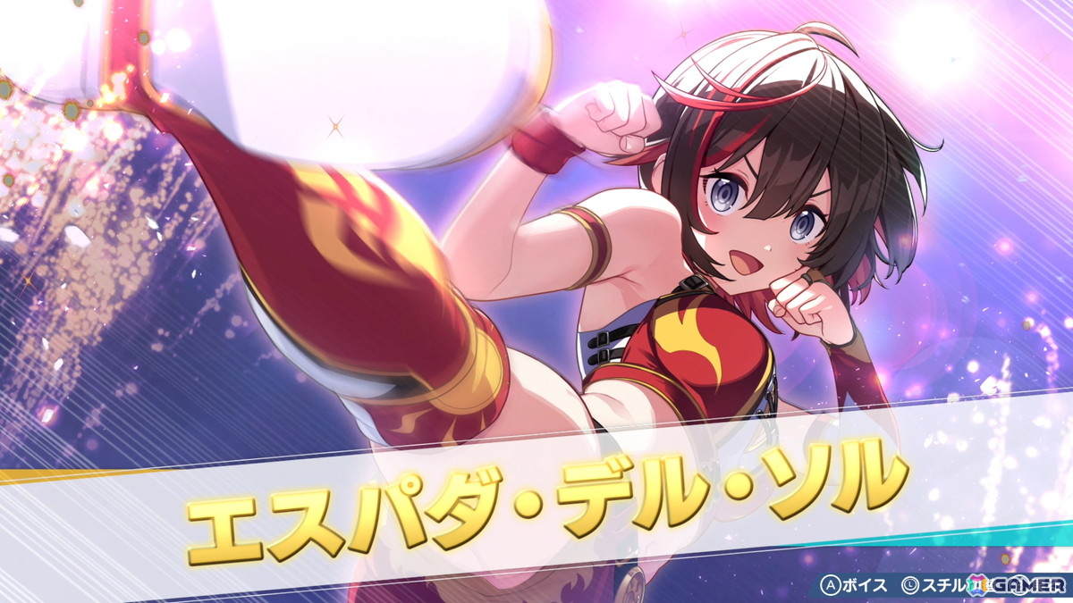 「ファンタジスタ明日翔」アイドルグループ、異世界から転移してきた魔王、マッドサイエンティストとアンドロイドなど個性の強すぎる選手10名が公開!の画像