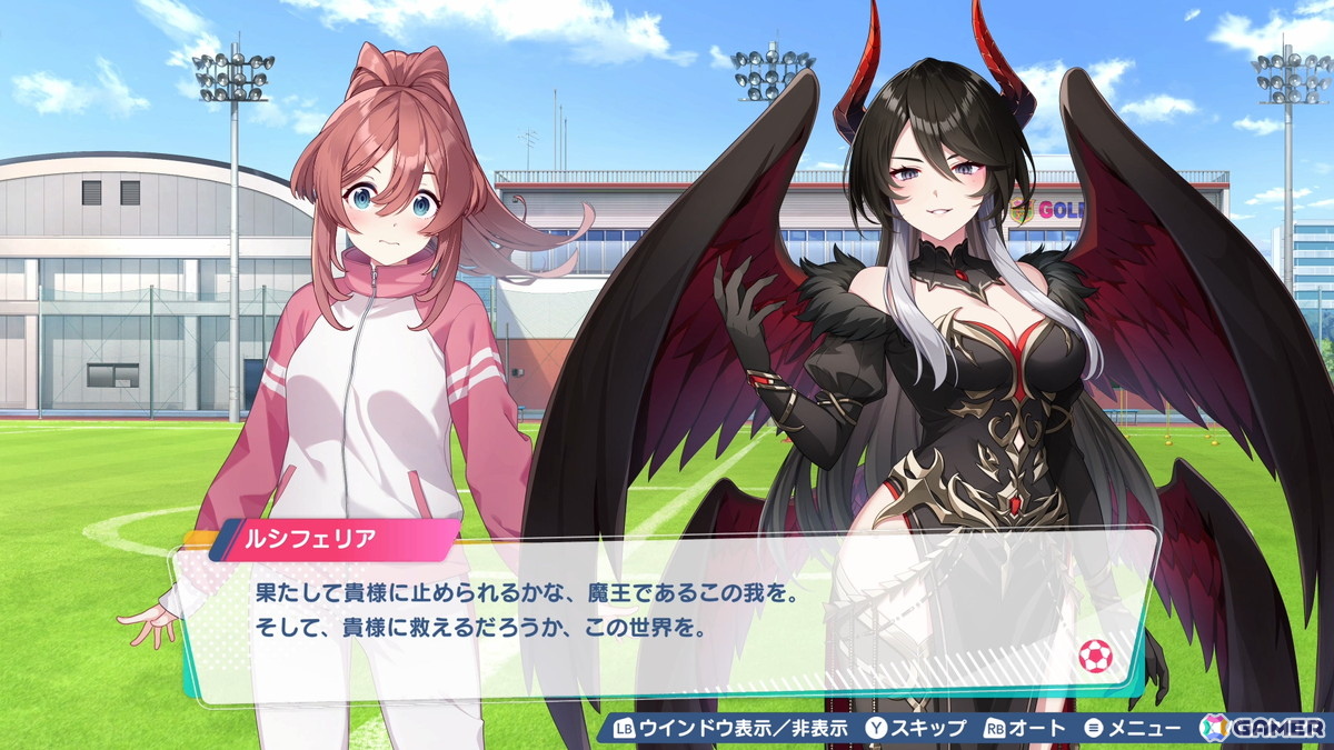 「ファンタジスタ明日翔」アイドルグループ、異世界から転移してきた魔王、マッドサイエンティストとアンドロイドなど個性の強すぎる選手10名が公開!の画像