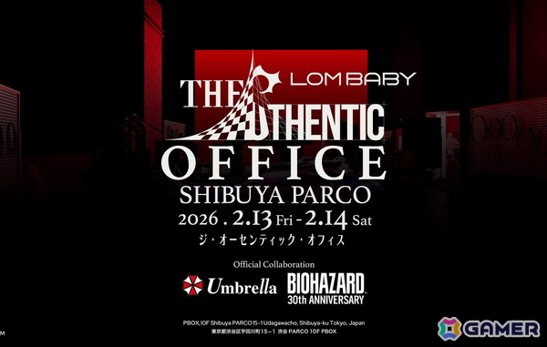 「バイオハザード」非病原性・不活化した“t-ウィルス”が展示される「THE AUTHENTIC OFFICE」にバイオ3Dプリンターや脳波AIも登場！の画像14