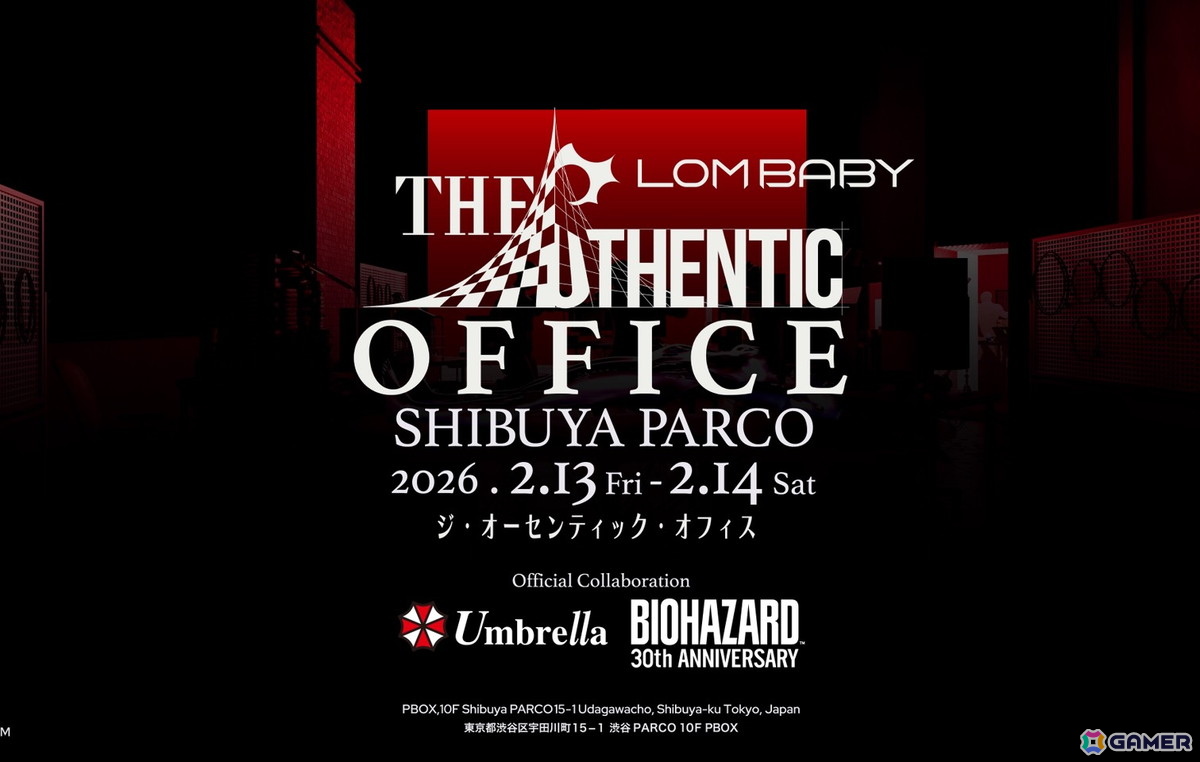 「バイオハザード」非病原性・不活化した“t-ウィルス”が展示される「THE AUTHENTIC OFFICE」にバイオ3Dプリンターや脳波AIも登場!の画像