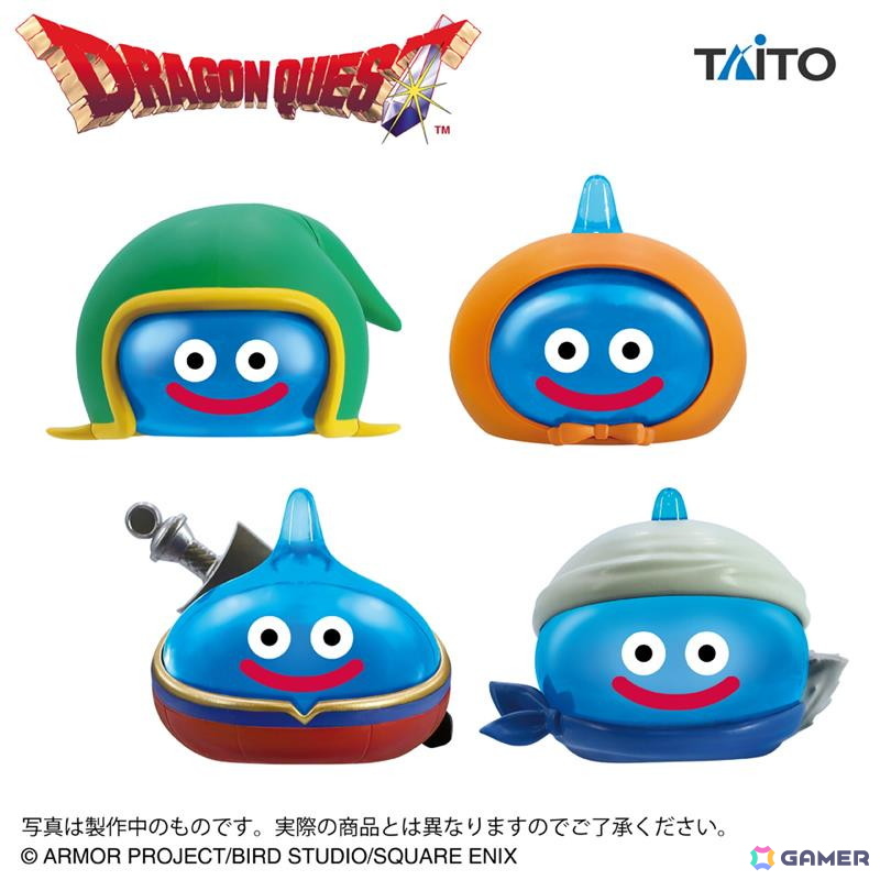 「ドラゴンクエストVII Reimagined」の発売を記念して主人公たちの装いをまとったスライムのビッグクリアフィギュアがナムコに登場！2月27日より展開の画像